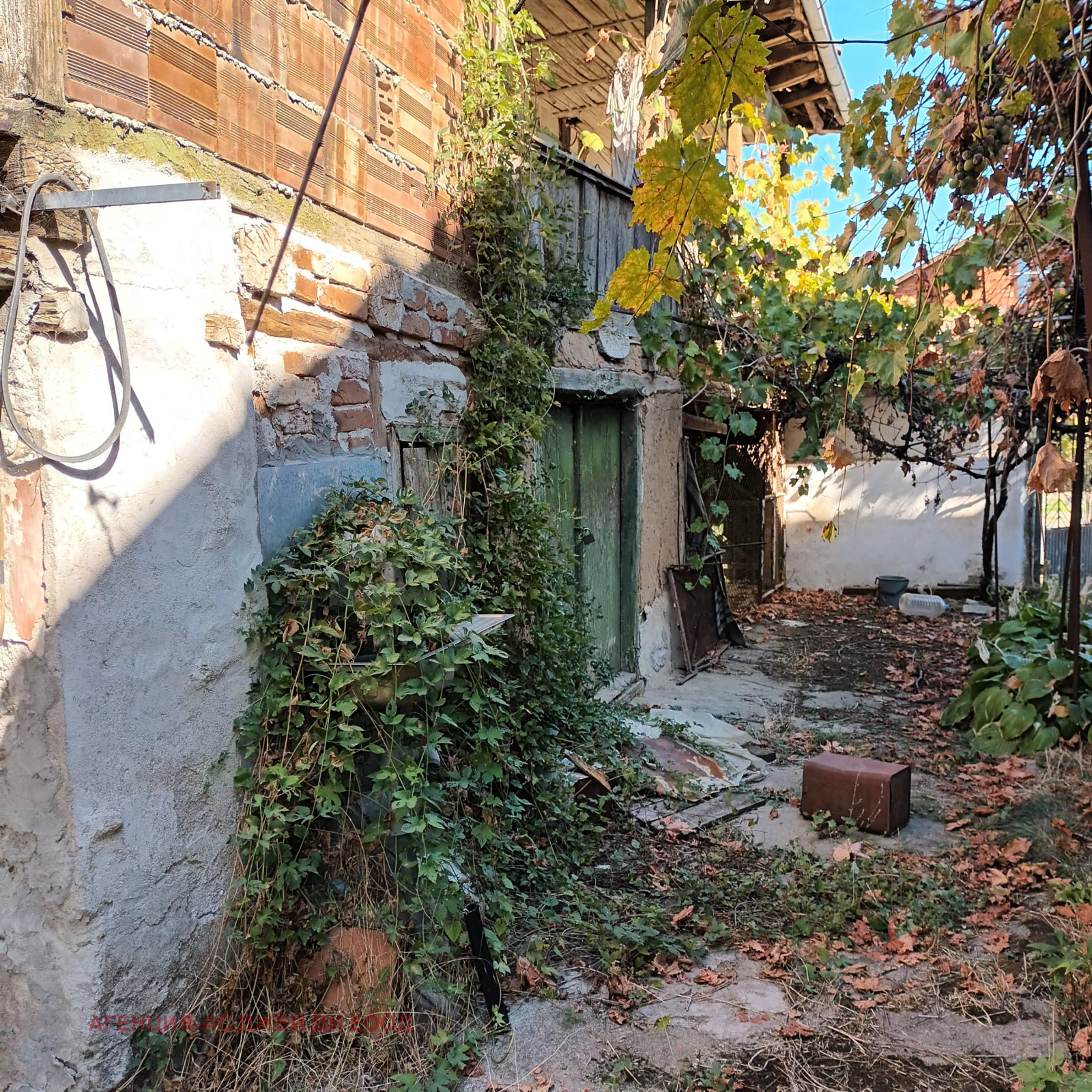 ������� ���� | Imot.bg � ����������� 3