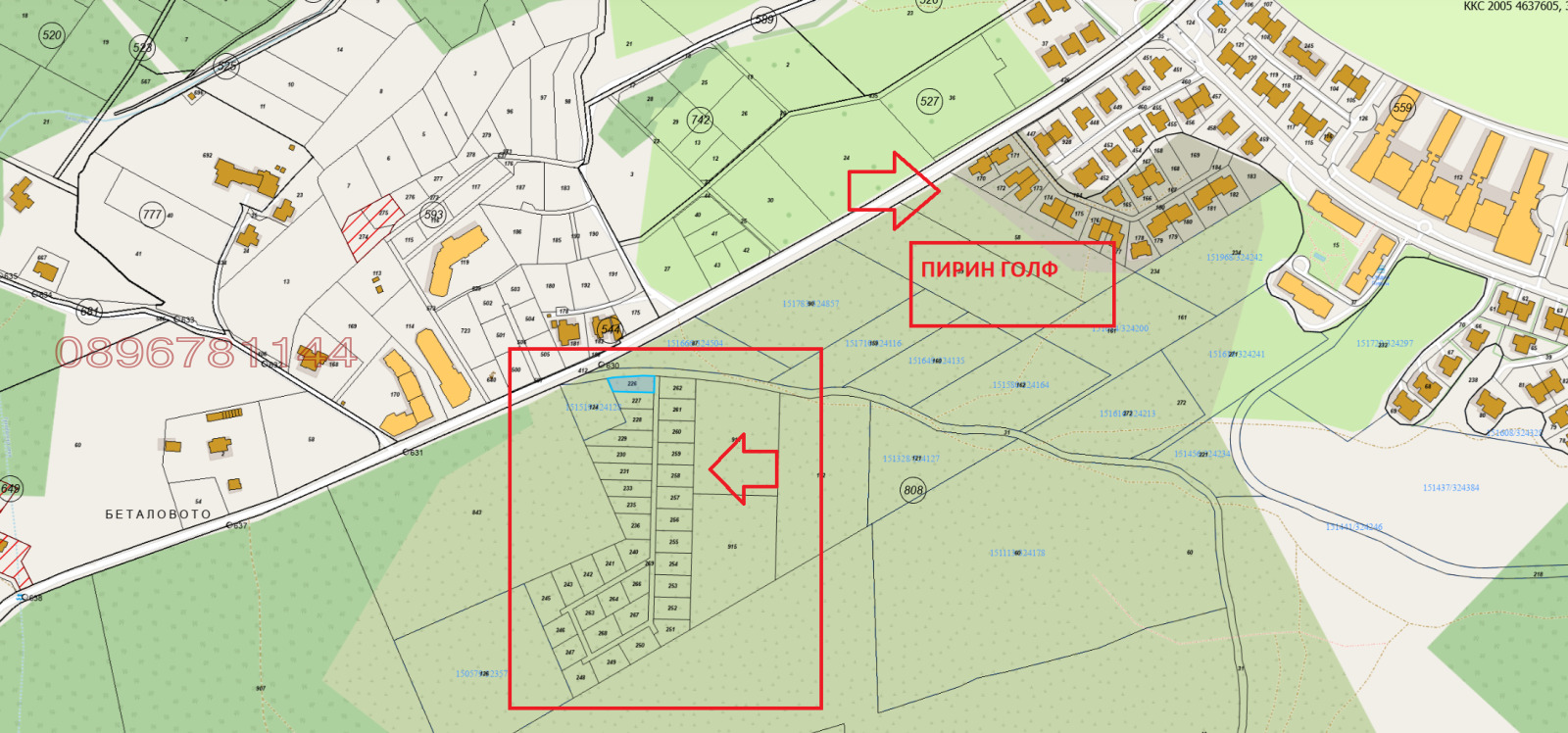 Продава ПАРЦЕЛ | Imot.bg — изображение 1