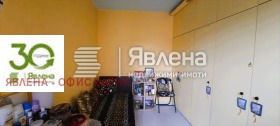  1- | Imot.bg    5