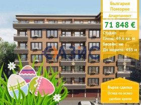 ����� ������� 1-�����,��. �������, ������ ������