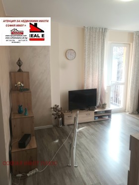 ������� 1-����� | Imot.bg � ����� ������ 5