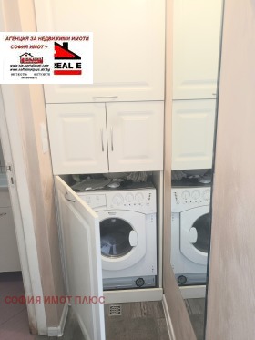 ������� 1-����� | Imot.bg � ����� ������ 14