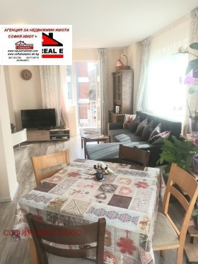 ������� 1-����� | Imot.bg � ����� ������ 15