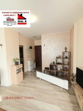 ������� 1-����� | Imot.bg � ����� ������ 8