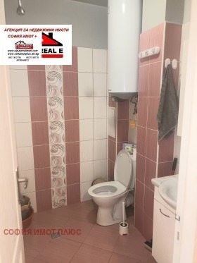 ������� 1-����� | Imot.bg � ����� ������ 17