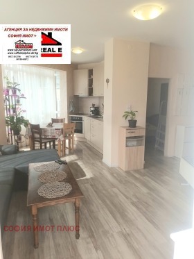 ������� 1-����� | Imot.bg � ����� ������ 3