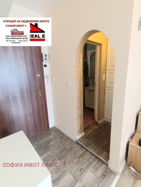 ������� 1-����� | Imot.bg � ����� ������ 9