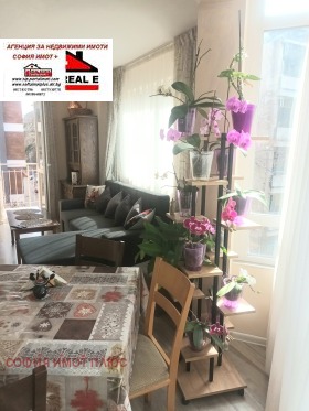 ������� 1-����� | Imot.bg � ����� ������ 16