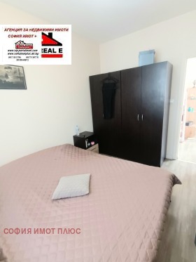 ������� 1-����� | Imot.bg � ����� ������ 12