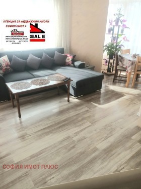 ������� 1-����� | Imot.bg � ����� ������ 4