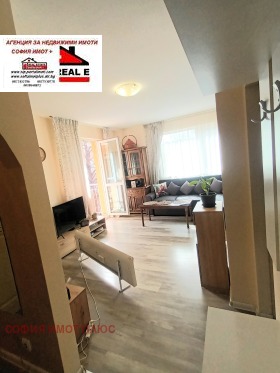 ������� 1-����� | Imot.bg � ����� ������ 7