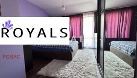 ������� 2-����� | Imot.bg � ����� ������ 6