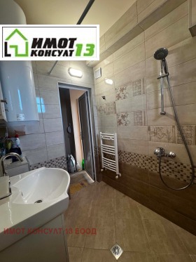������� 2-����� | Imot.bg � ����� ������ 8