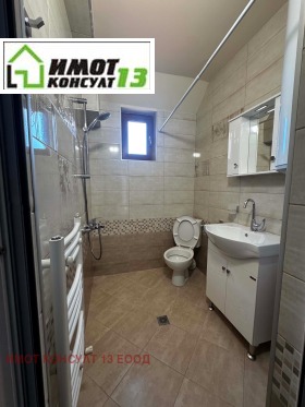 ������� 2-����� | Imot.bg � ����� ������ 9