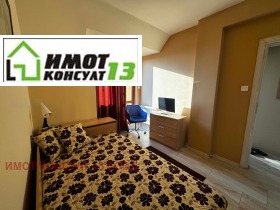 ������� 2-����� | Imot.bg � ����� ������ 5