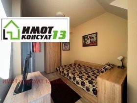 ������� 2-����� | Imot.bg � ����� ������ 6