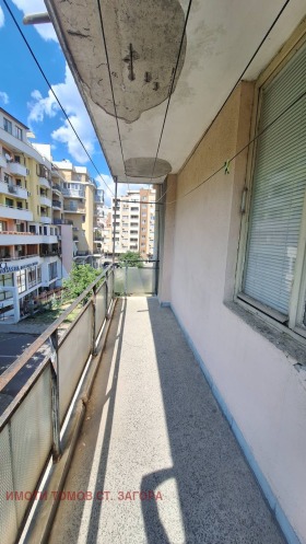  3- | Imot.bg    6