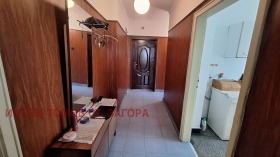  3- | Imot.bg    8