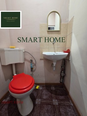 ������� ���� | Imot.bg � ����� ������ 5