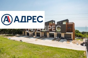 ������� ���� | Imot.bg � ����� ������ 2