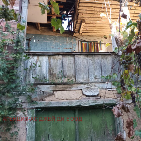 ������� ���� | Imot.bg � ����� ������ 15