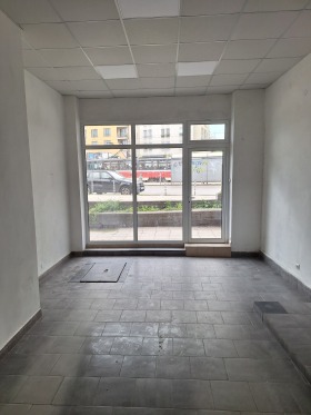 Geschäft Zentar, Sofia