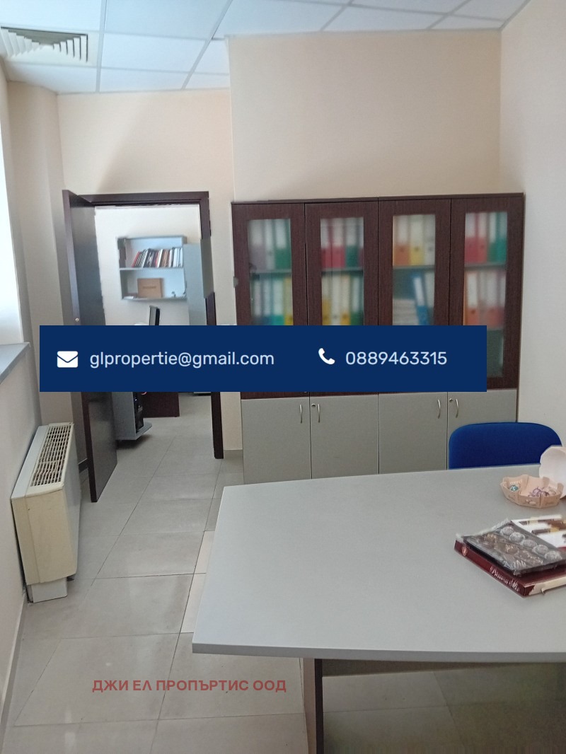 Продава  1-стаен град София , Полигона , 48 кв.м | 52527785