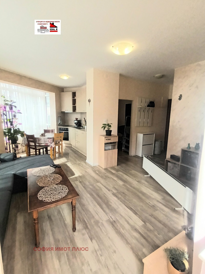 Продава 1-СТАЕН, гр. София, Гео Милев