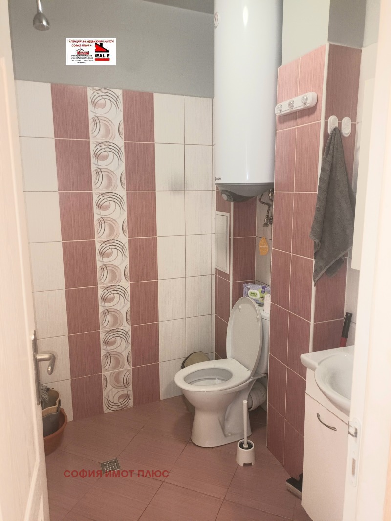 Продава 1-СТАЕН, гр. София, Гео Милев, снимка 17 - Апартаменти - 53535894