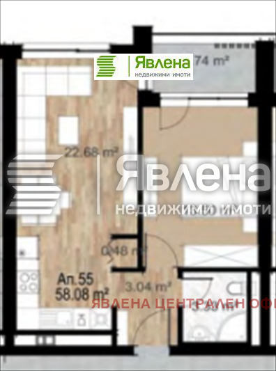 Продава 2-СТАЕН, гр. София, Сердика, снимка 8 - Aпартаменти - 48072035