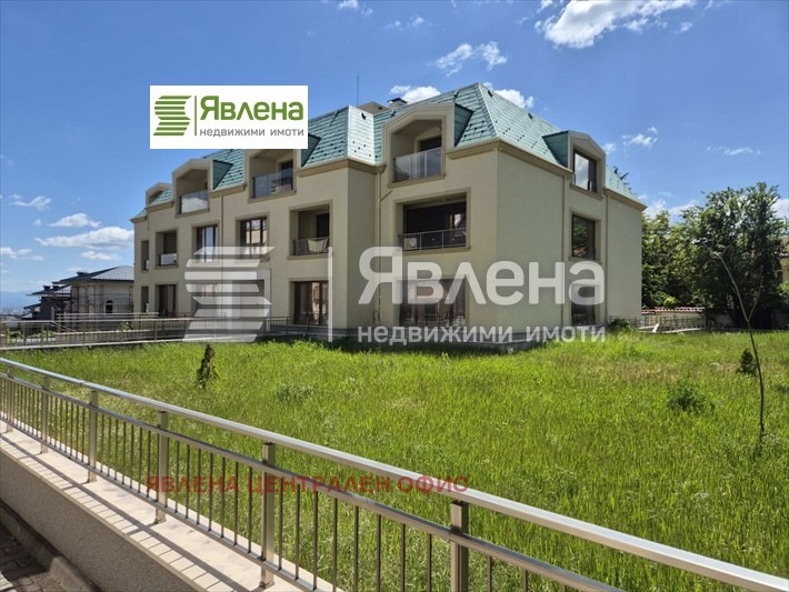 In vendita  1 camera da letto Sofia , Dragalevtsi , 86 mq | 52489515 - Immagine [15]