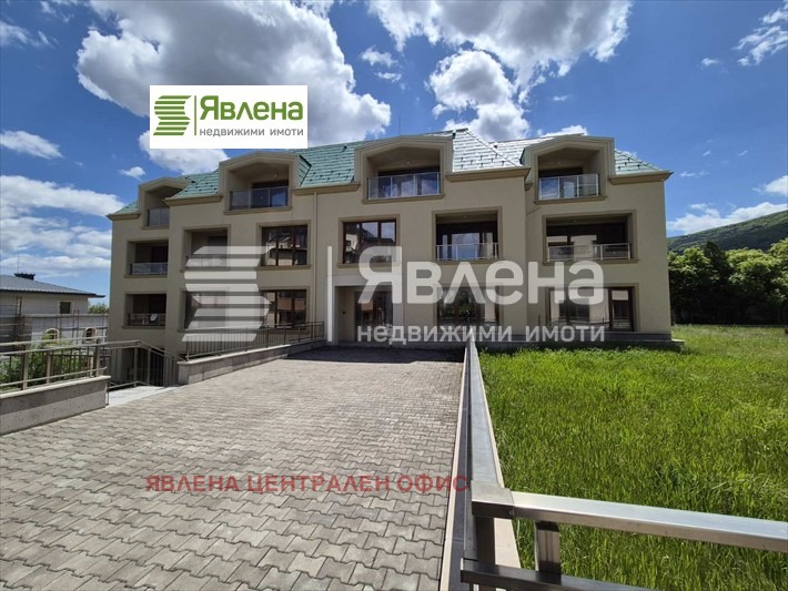 Продава 2-СТАЕН, град София, Драгалевци • 204500 € • 29034620 — Holmes.bg