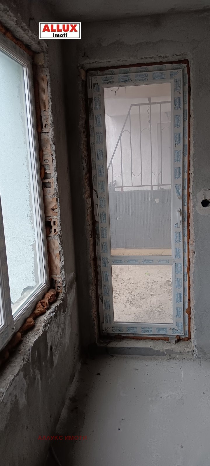 Продава 2-СТАЕН, гр. Русе, Широк център, снимка 2 - Апартаменти - 53304523