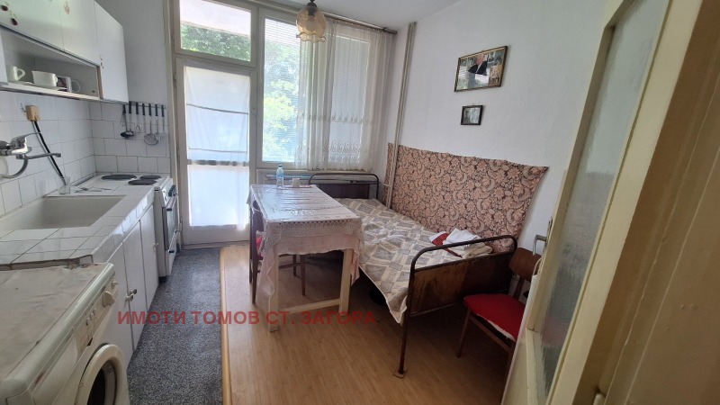 Satılık  2 yatak odası Stara Zagora , Tri çuçura - centar , 77 metrekare | 78647497