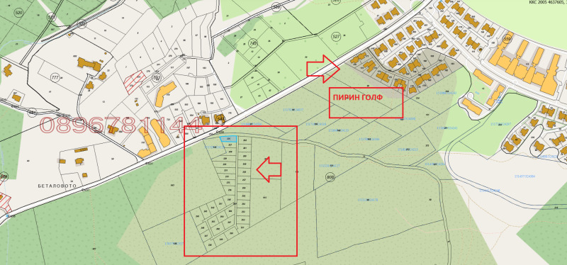 Til salgs  Plott region Blagoevgrad , Razlog , 22000 kvm | 74685973
