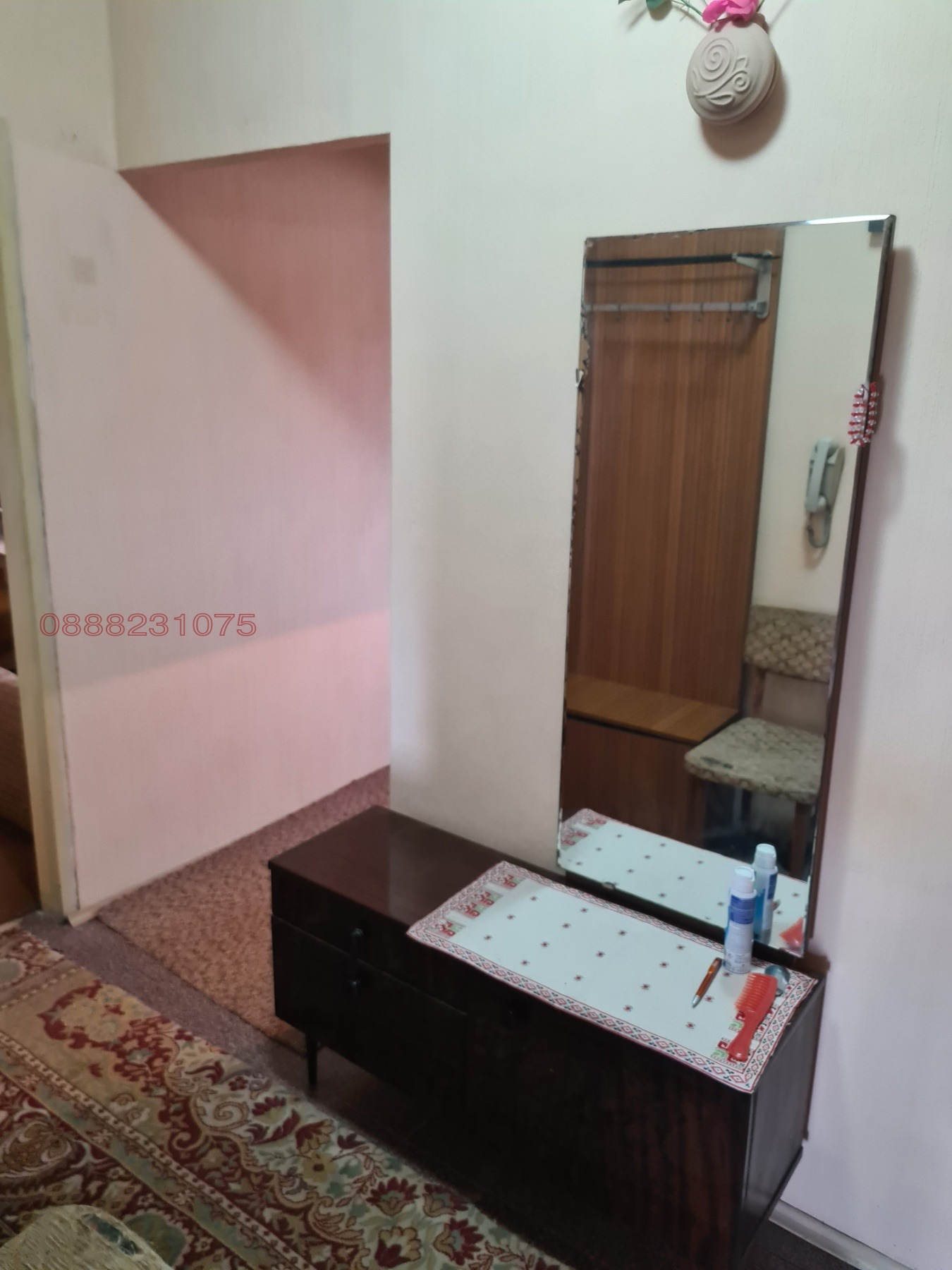 Продава 1-СТАЕН, гр. Видин, Крум Бъчваров