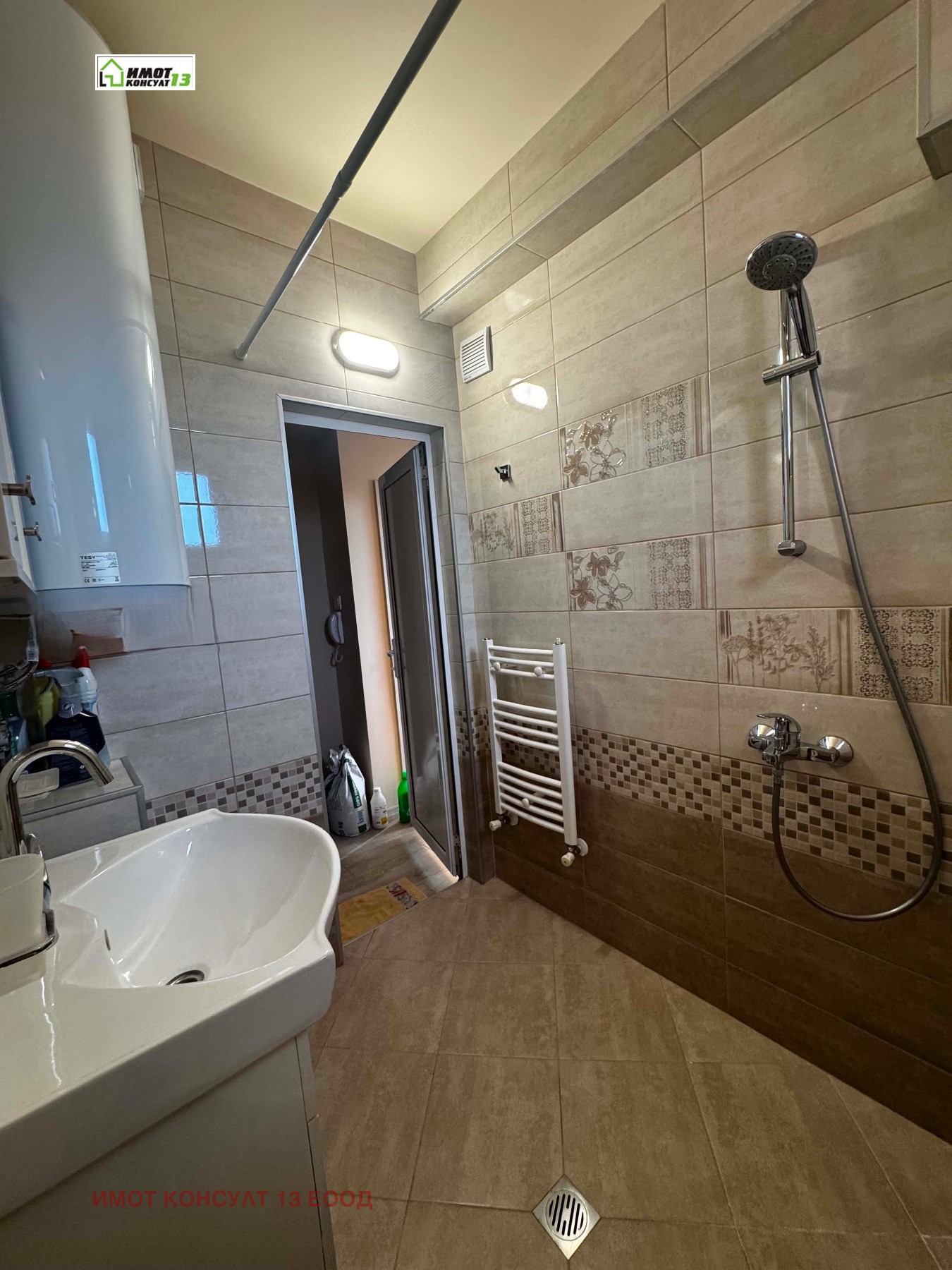 Продава 2-СТАЕН, гр. Плевен, Широк център, снимка 8 - Апартаменти - 55188830