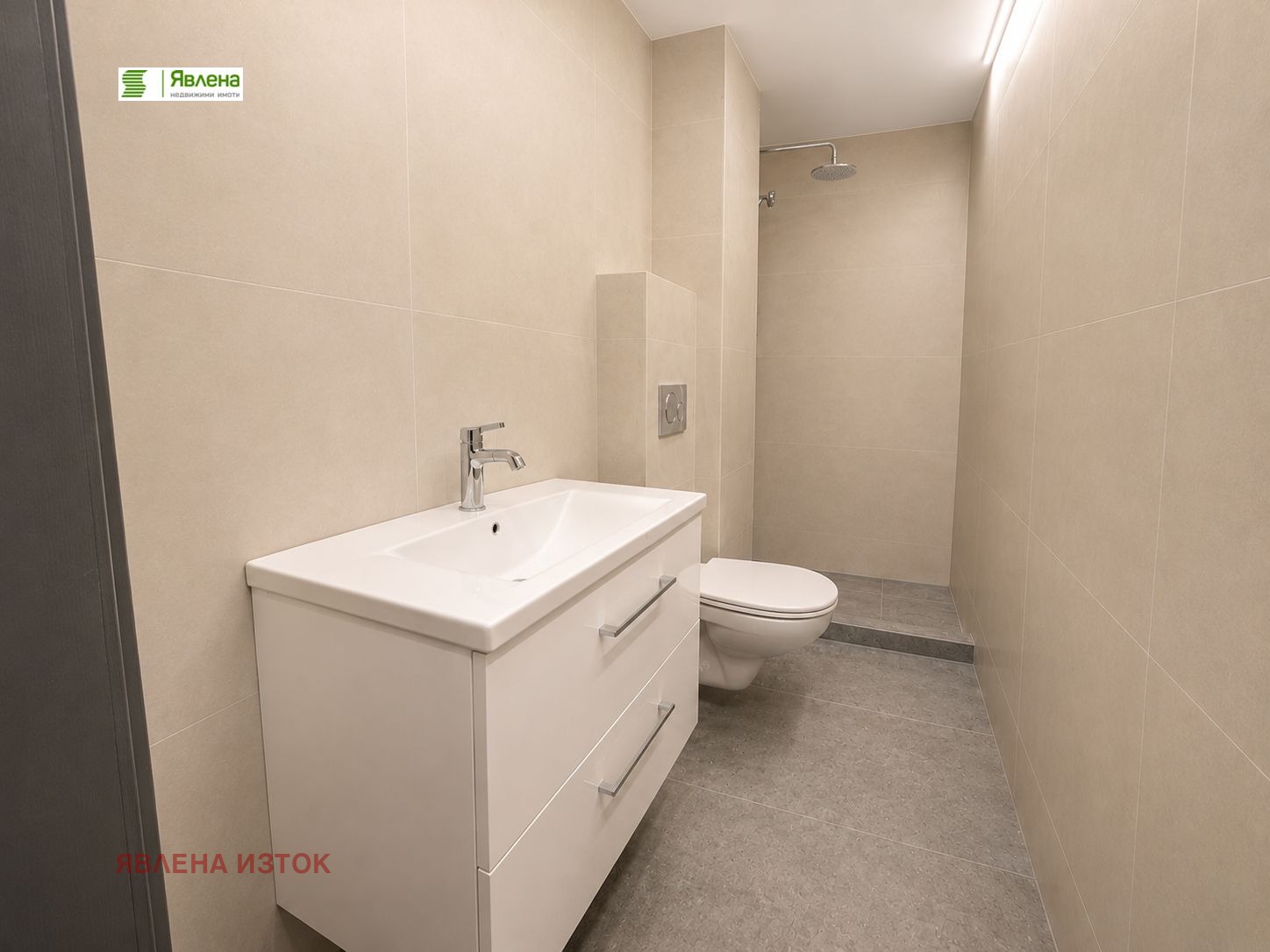 Продава 4-СТАЕН, гр. София, Горубляне, снимка 4 - Апартаменти - 53808863