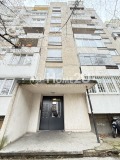 Продава 2-СТАЕН, гр. София, Дървеница, снимка 1