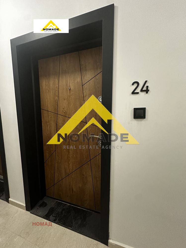 ������� 2-����� | Imot.bg � ����������� 11