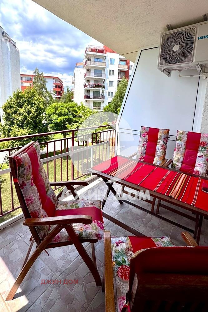 ������� 2-����� | Imot.bg � ����������� 11