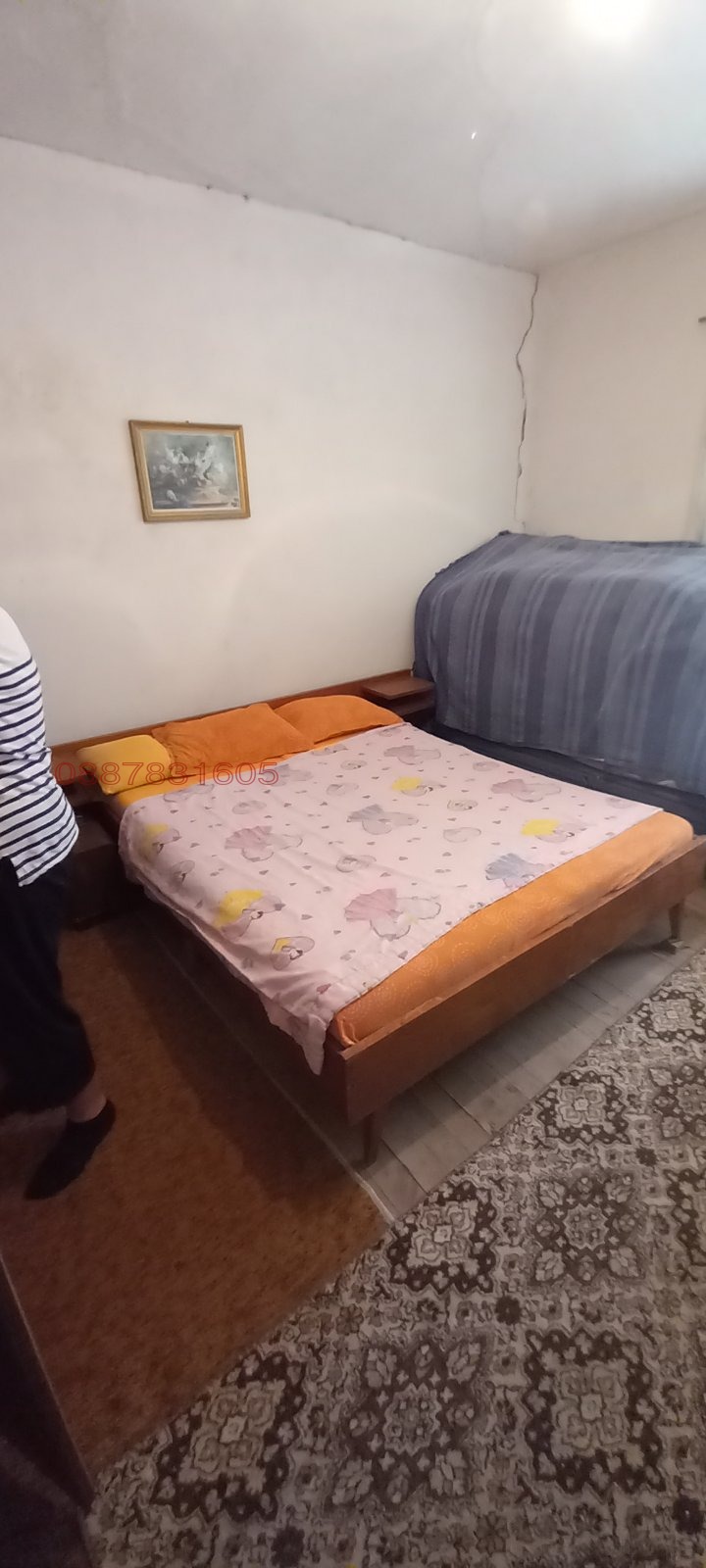 ������� ���� | Imot.bg � ����������� 4