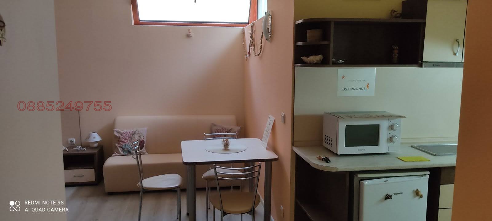 Продава 1-СТАЕН | Imot.bg — изображение 12