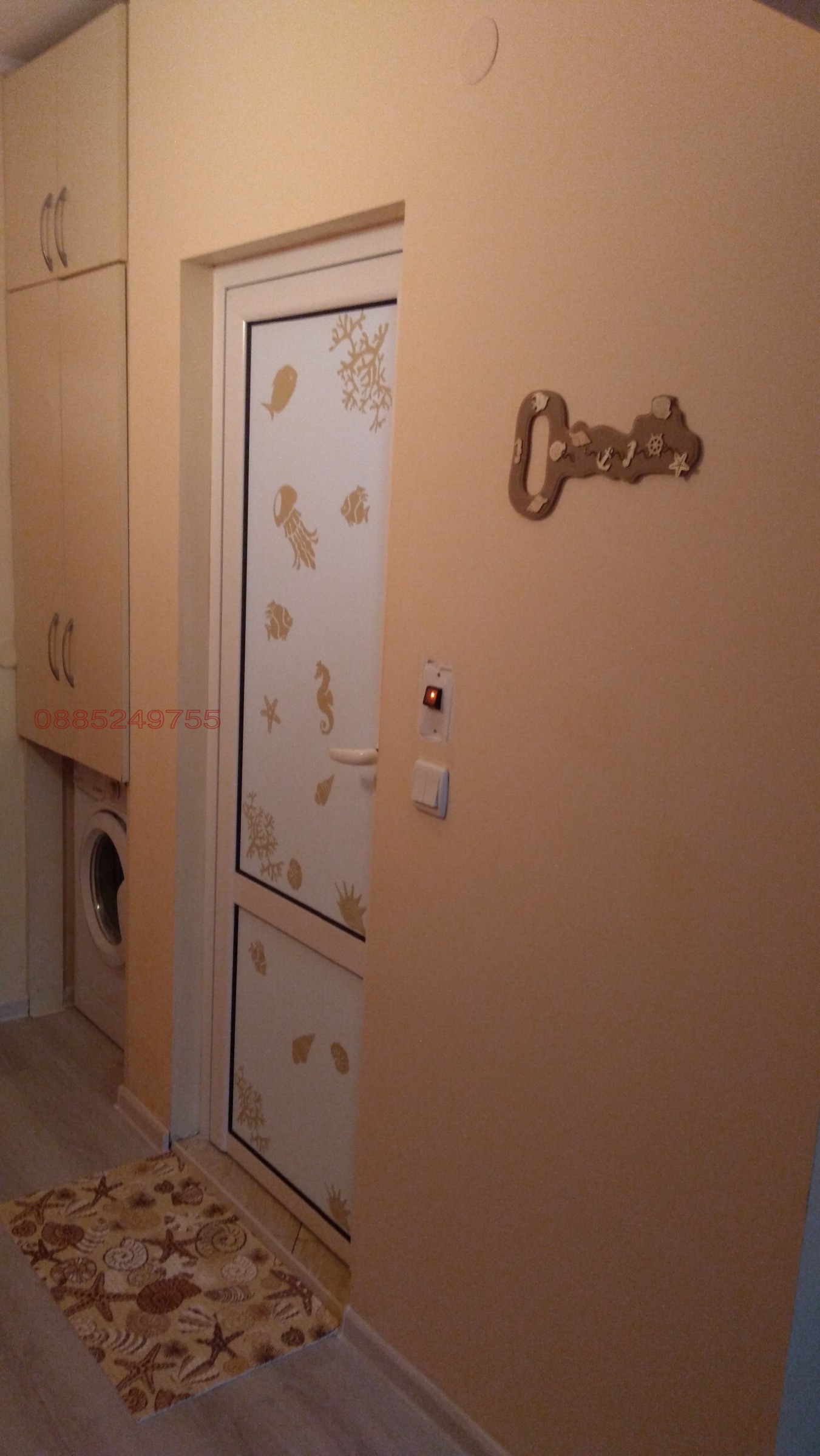 Продава 1-СТАЕН | Imot.bg — изображение 7