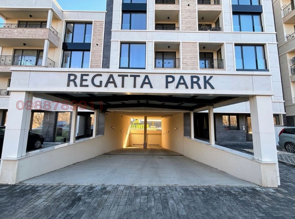 ������� 2-����� | Imot.bg � ����������� 3