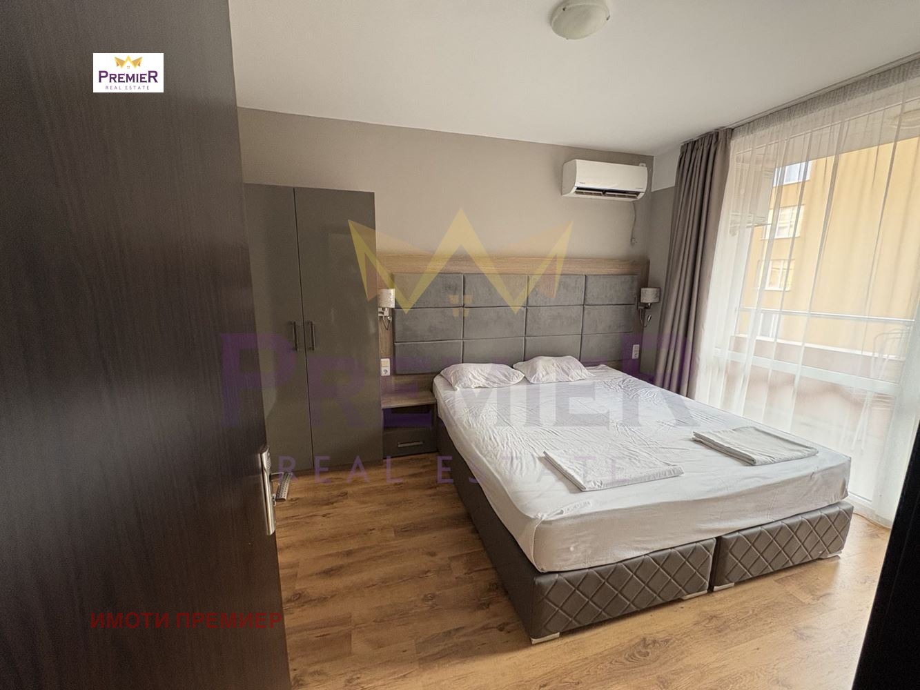 ������� 2-����� | Imot.bg � ����������� 7