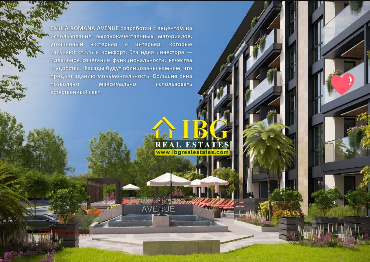 ������� 2-����� | Imot.bg � ����������� 7