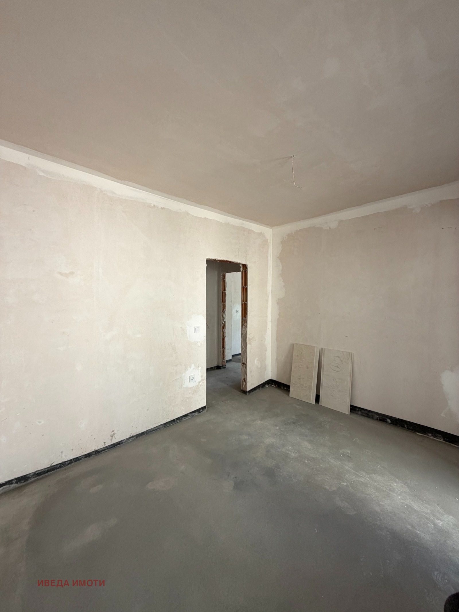 ������� 3-����� | Imot.bg � ����������� 10