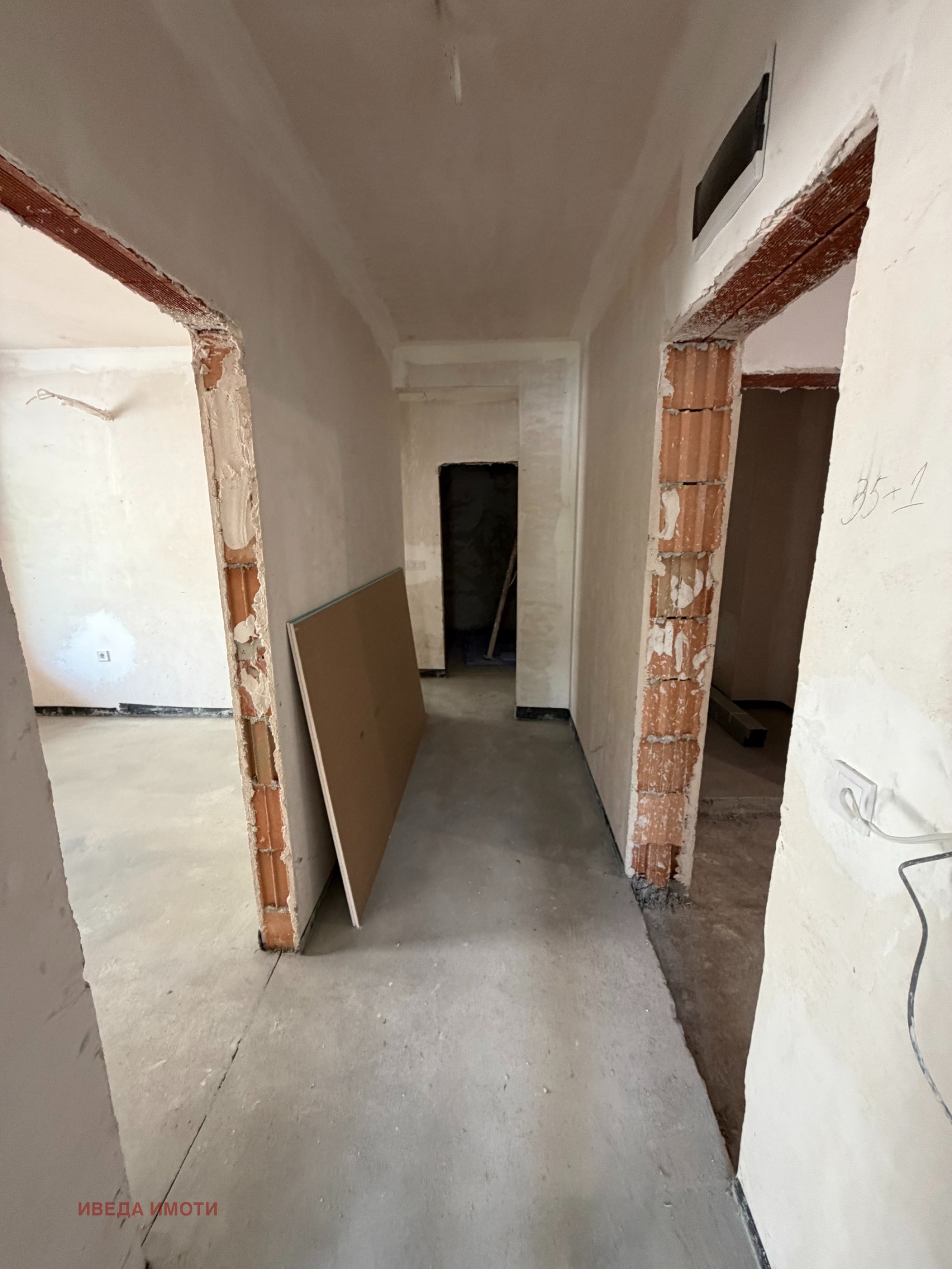 ������� 3-����� | Imot.bg � ����������� 6