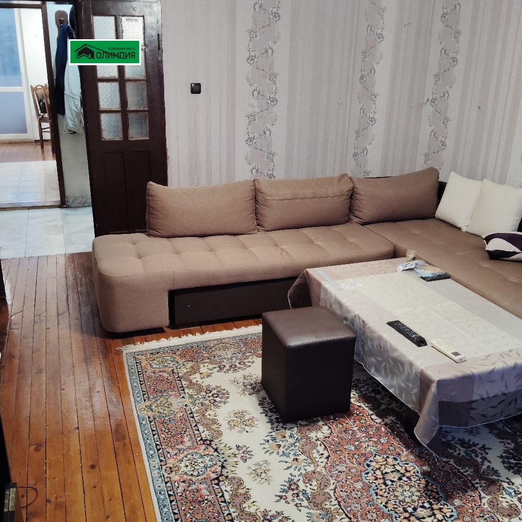 ������� 3-����� | Imot.bg � ����������� 1